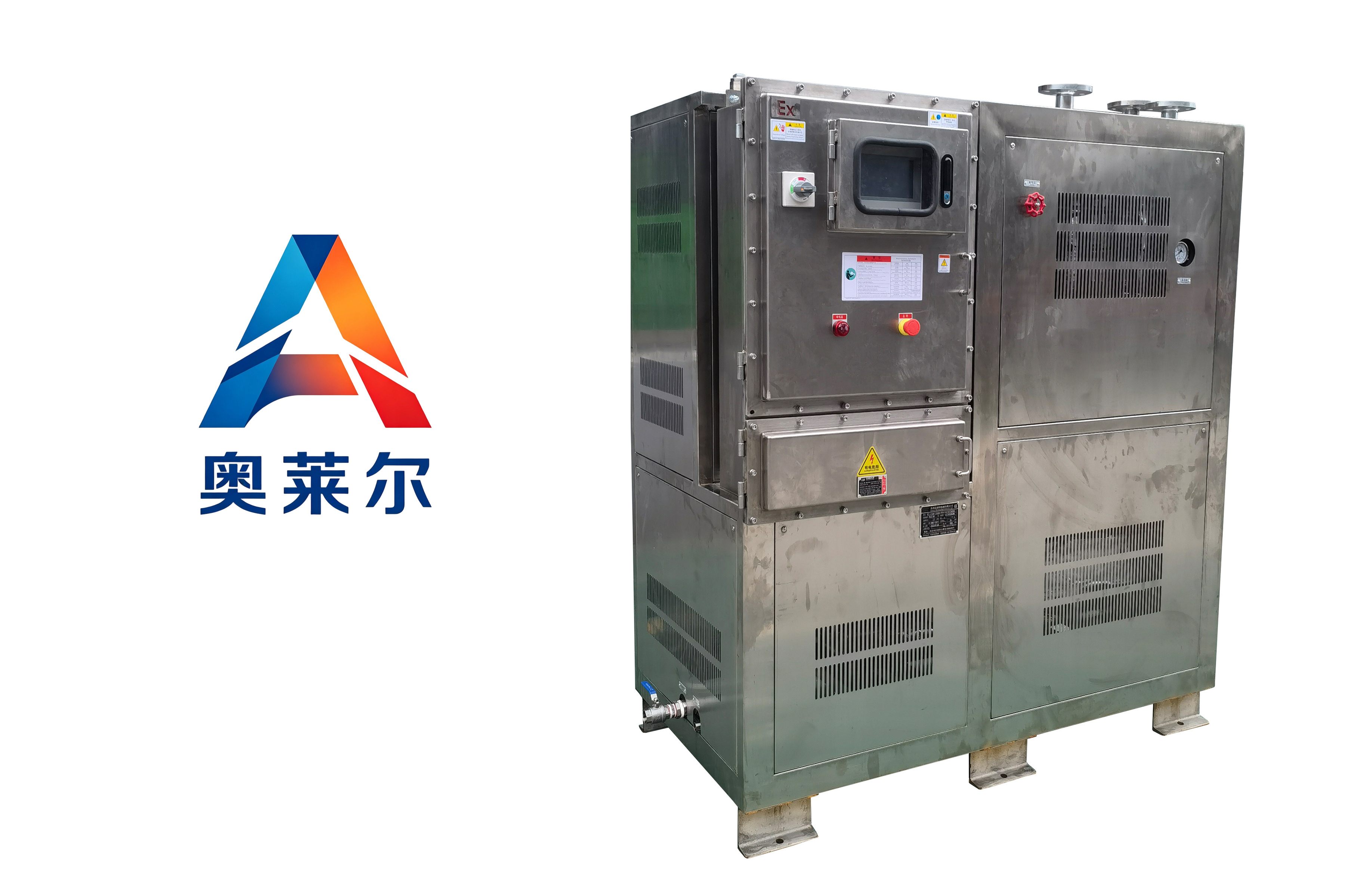 反应釜油加热器